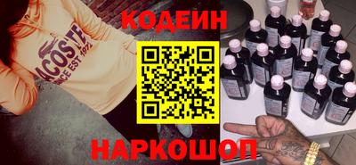 мефедрон VHQ Ирбит