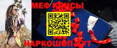 кокаин перу Ипатово