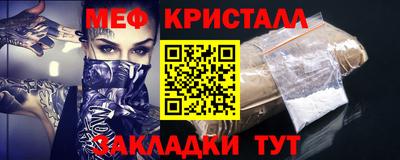 прущие грибы Изобильный