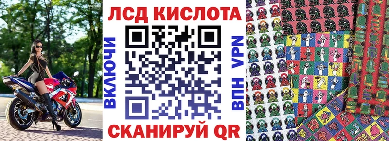 Марки NBOMe 1,5мг  где продают наркотики  Сочи 