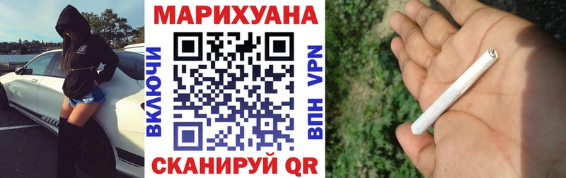 Канабис гибрид  Сочи 